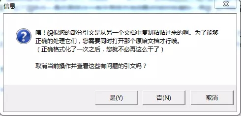 文件:复制2.jpg
