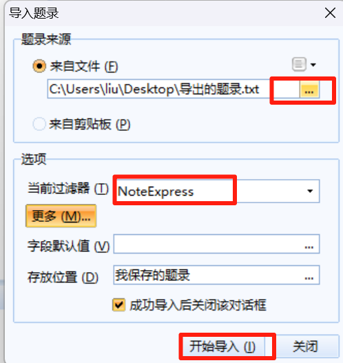 文件:3.2.3.png