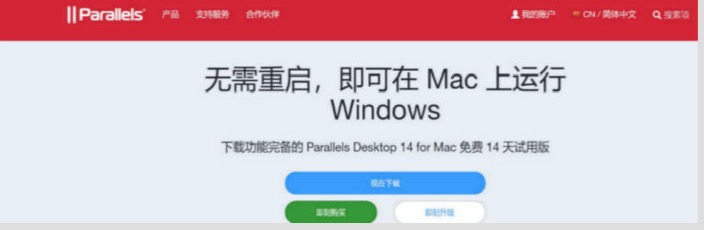 文件:试用.jpg