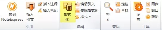 文件:复制1.jpg