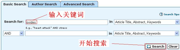 文件:Scopus1.jpg