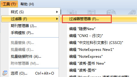 文件:2014-11-17 10-03-58.jpg