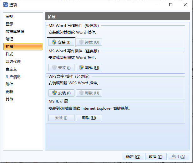 文件:写作6-1.png