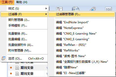 文件:2014-11-27 15-34-36.jpg