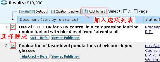 文件:Scopus2.jpg