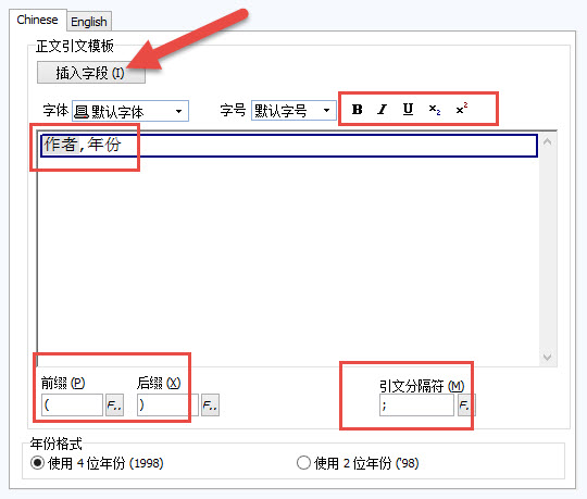文件:2014-11-16 21-35-03.jpg