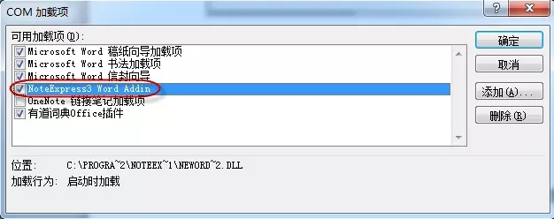 文件:插件5.jpg