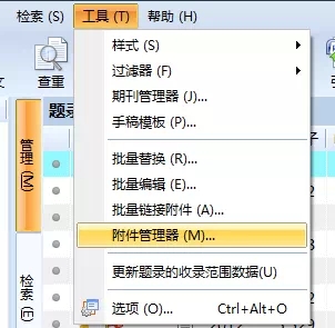 文件:修复2.jpg