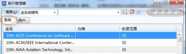 文件:期刊1.jpg