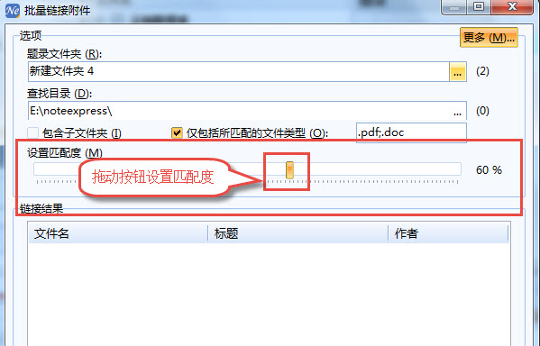 文件:2014-11-28 19-25-44.jpg