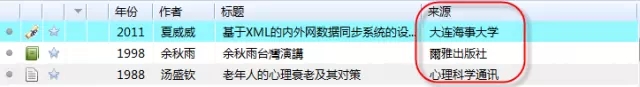 文件:字段6.jpg