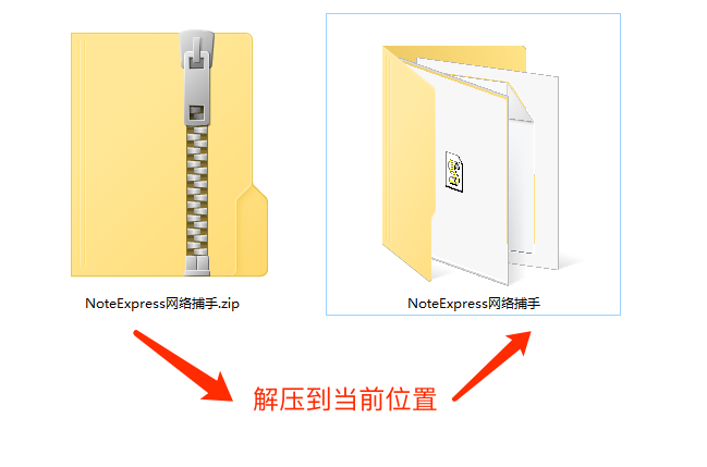 文件:插件图片2.png