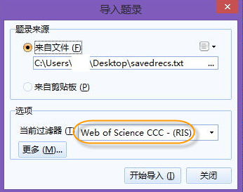 文件:WOS3.png