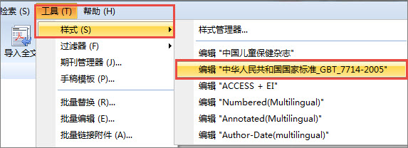 文件:2014-11-11 15-12-36.jpg