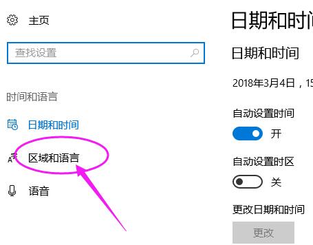 文件:重命名3.jpg