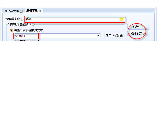 文件:2014-11-27 16-07-26.jpg
