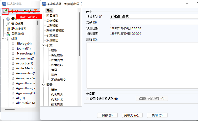 文件:写作5-5.png