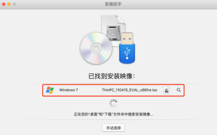 文件:家.jpg