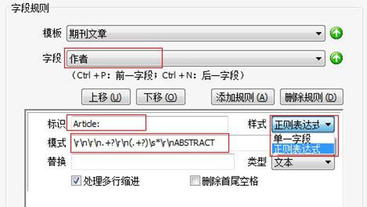 文件:Fil9.jpg