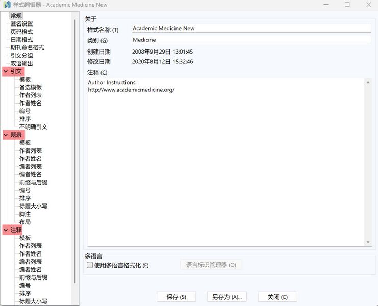 文件:常规1.jpg