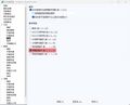 2026年10月22日 (四) 08:17版本的缩略图