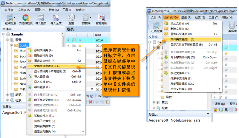 文件:分析1.png