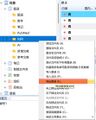 2026年10月22日 (四) 08:10版本的缩略图