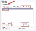 2014年11月16日 (日) 21:37的版本的缩略图