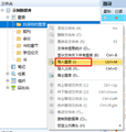 2026年10月22日 (四) 08:27版本的缩略图